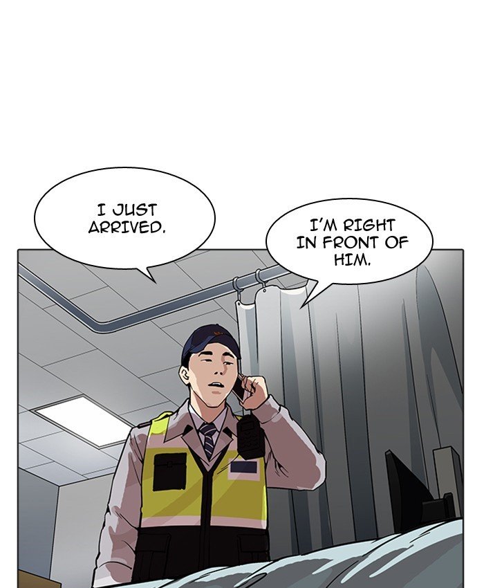 Page 120 of Chapter 173