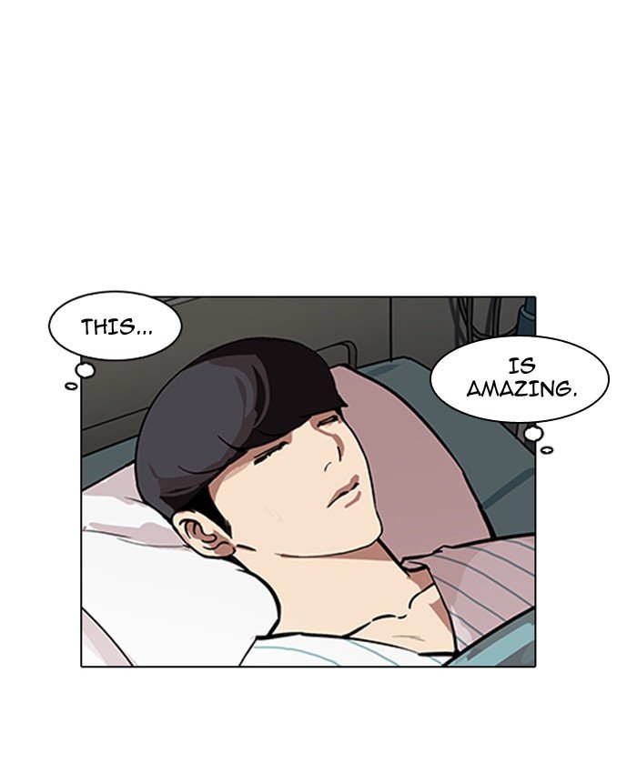 Page 124 of Chapter 173