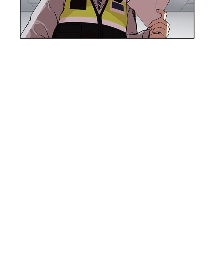 Page 128 of Chapter 173