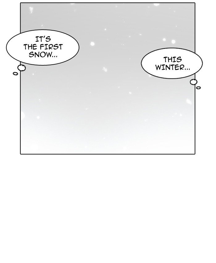 Page 13 of Chapter 173