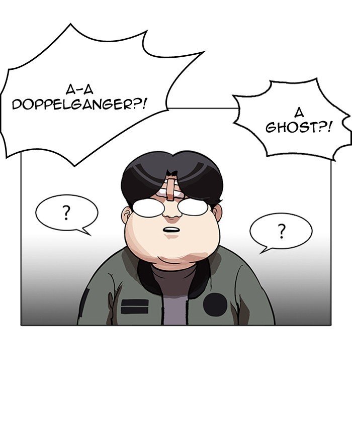 Page 133 of Chapter 173