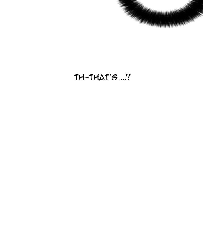 Page 137 of Chapter 173