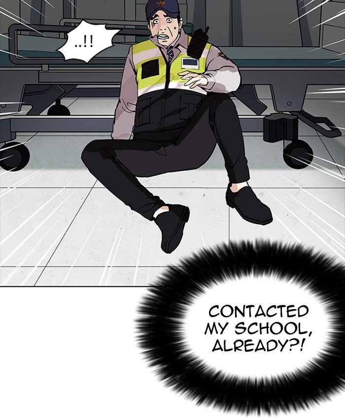 Page 141 of Chapter 173