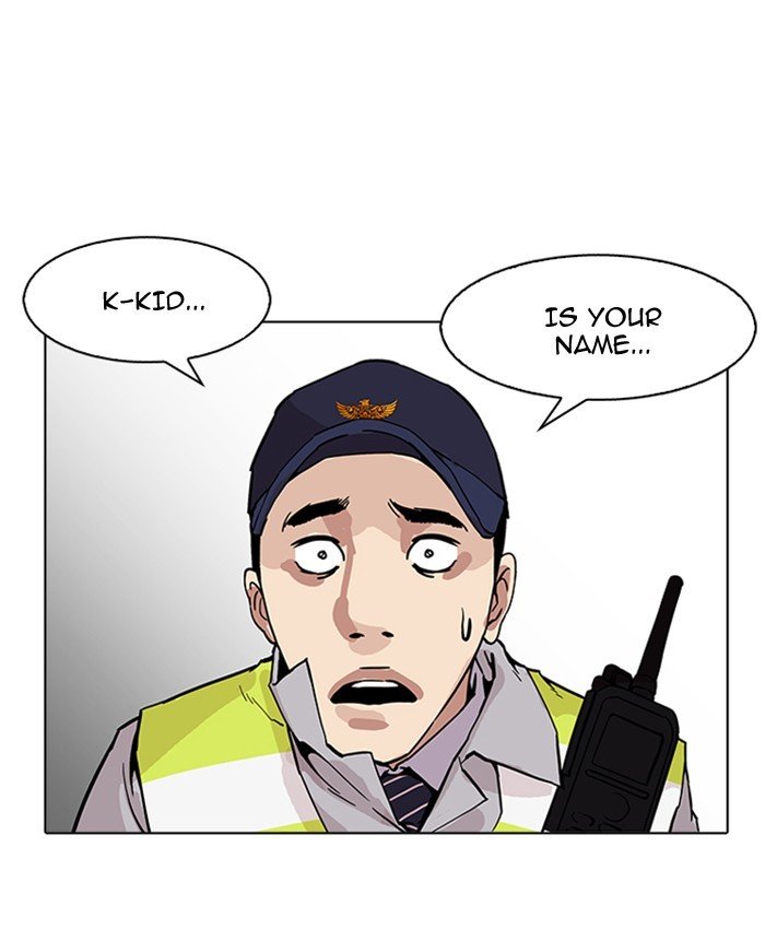 Page 143 of Chapter 173