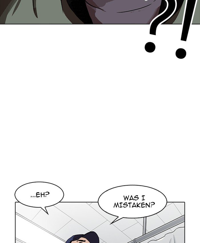 Page 146 of Chapter 173