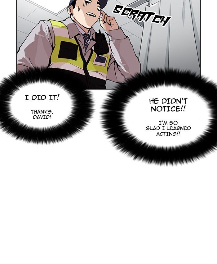 Page 147 of Chapter 173
