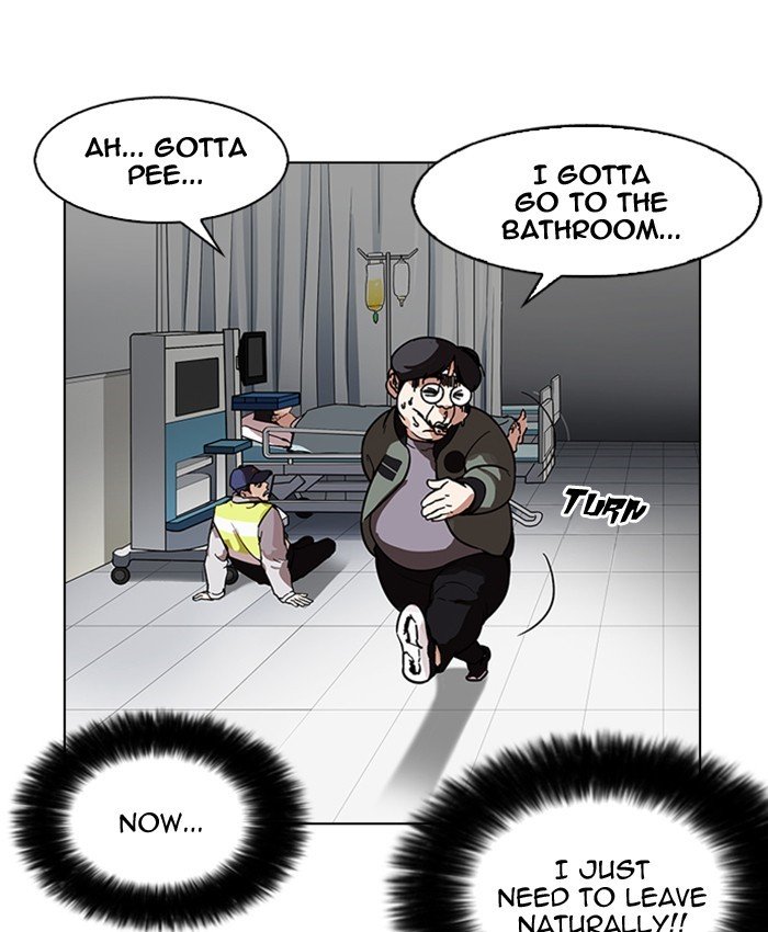 Page 148 of Chapter 173