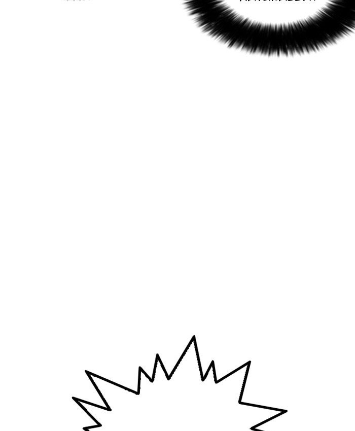 Page 149 of Chapter 173
