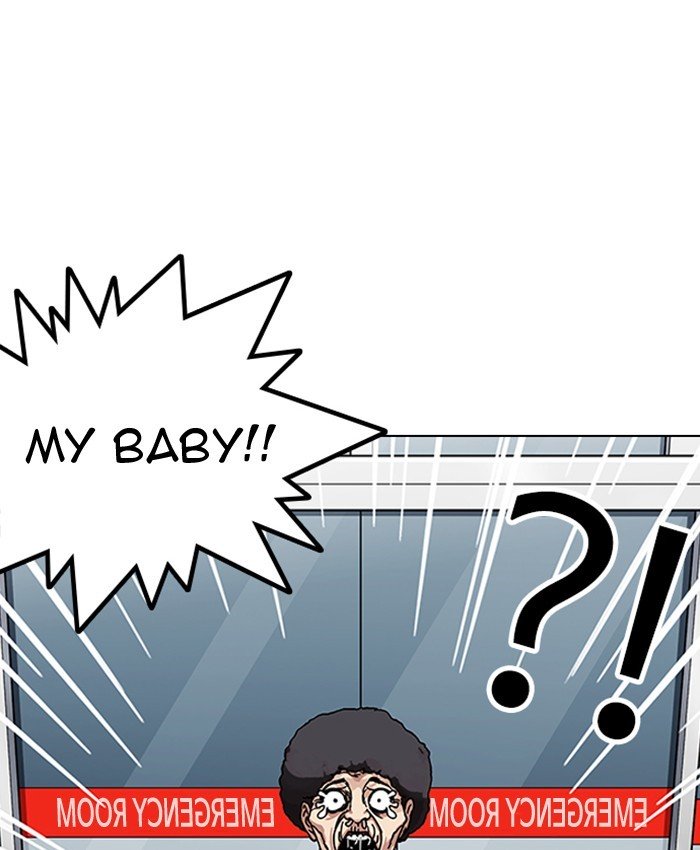 Page 151 of Chapter 173