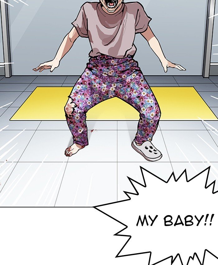 Page 152 of Chapter 173