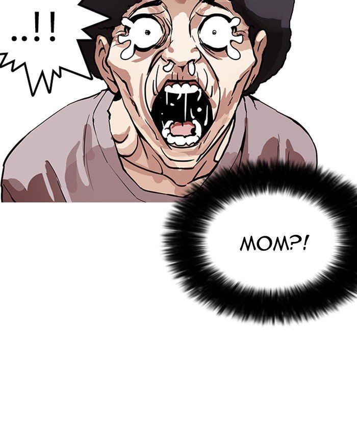 Page 154 of Chapter 173