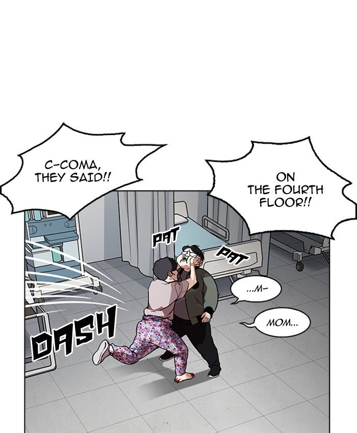 Page 155 of Chapter 173