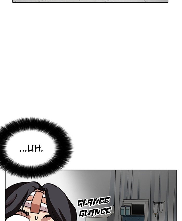 Page 156 of Chapter 173