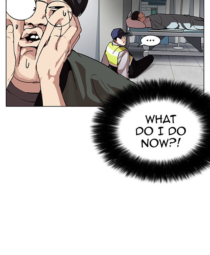 Page 157 of Chapter 173