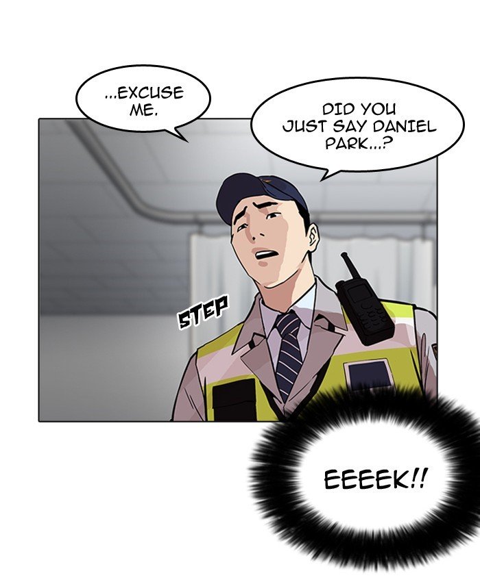 Page 158 of Chapter 173