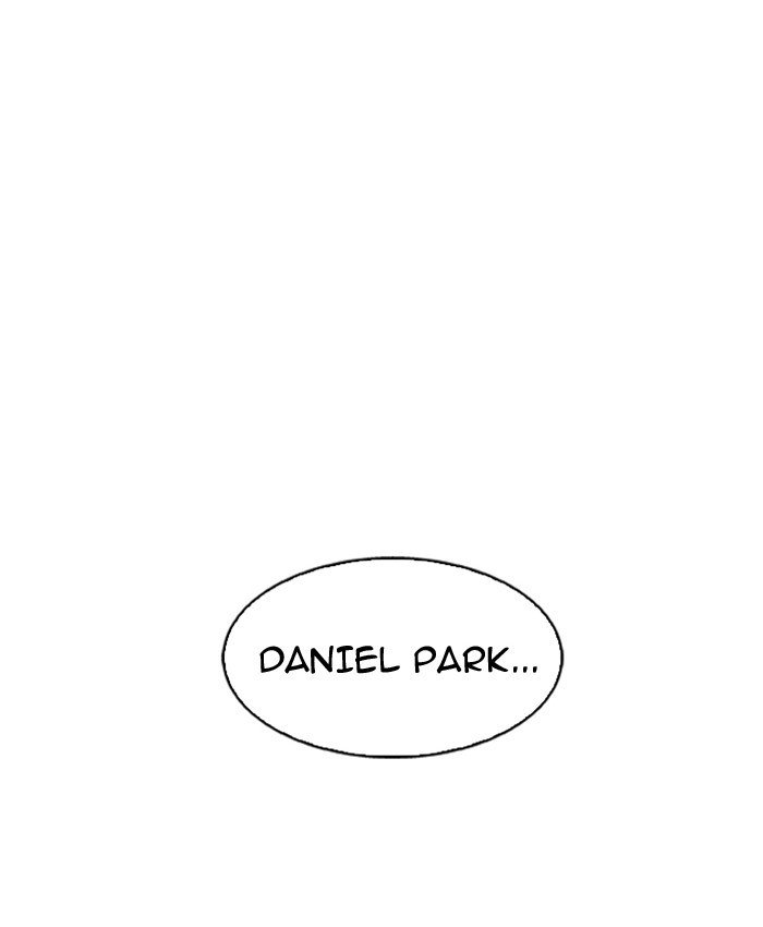 Page 159 of Chapter 173