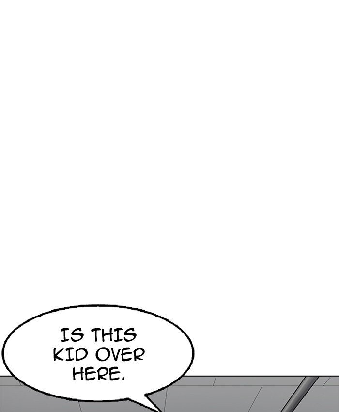 Page 160 of Chapter 173