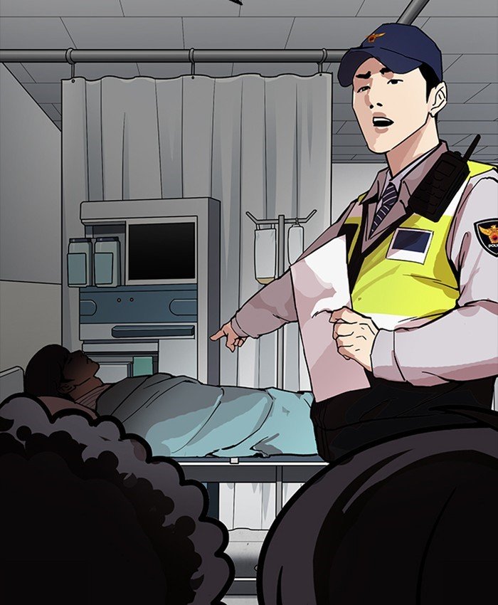 Page 161 of Chapter 173