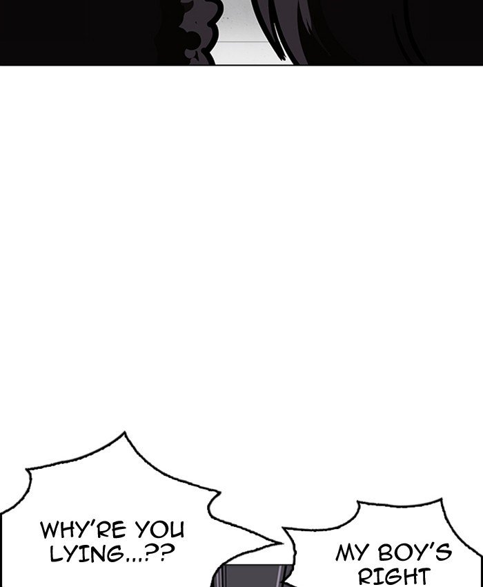 Page 162 of Chapter 173