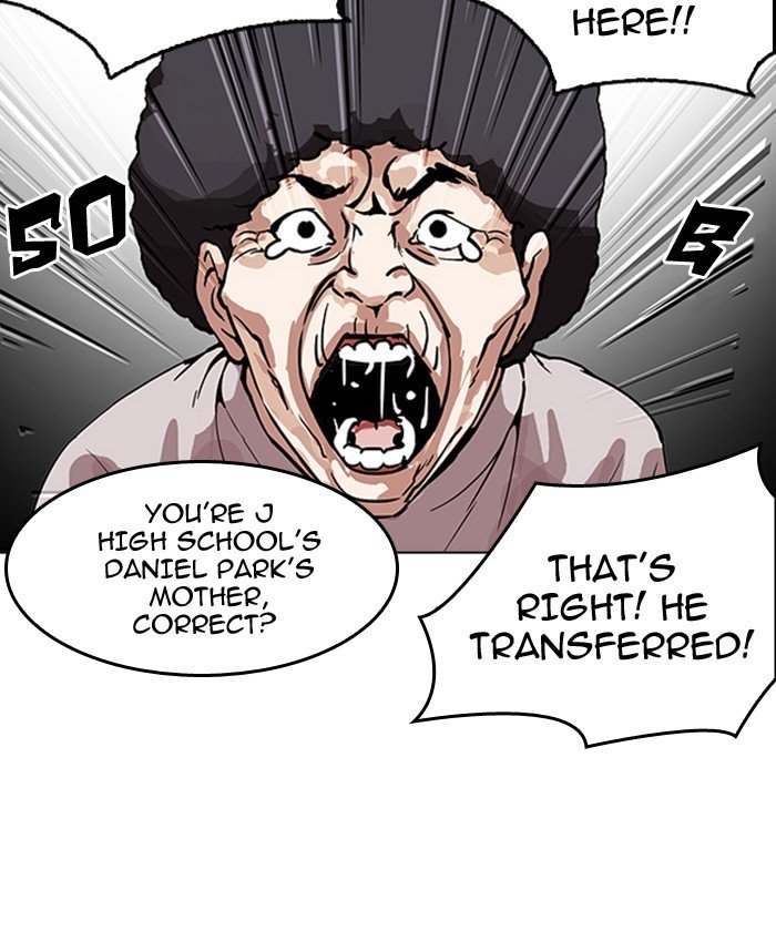 Page 163 of Chapter 173