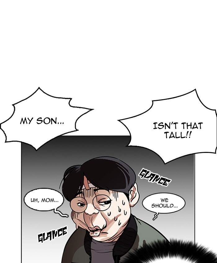 Page 164 of Chapter 173
