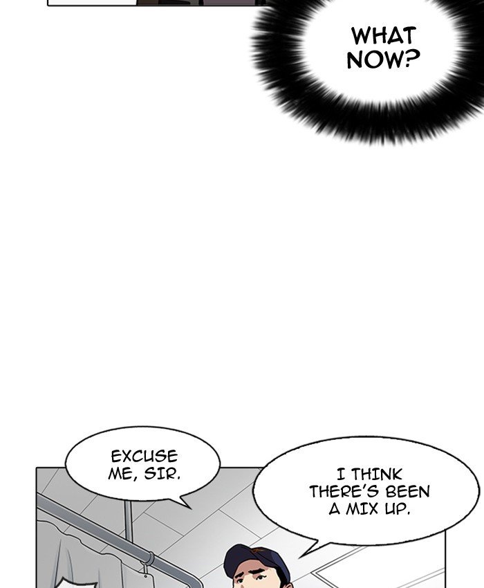 Page 165 of Chapter 173