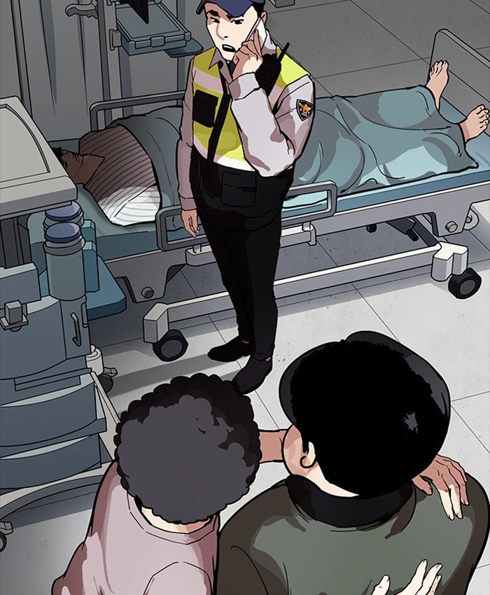 Page 169 of Chapter 173