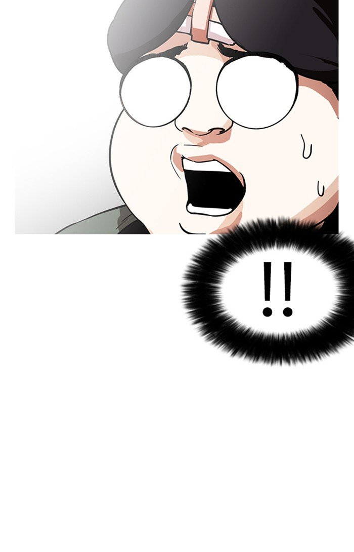 Page 171 of Chapter 173