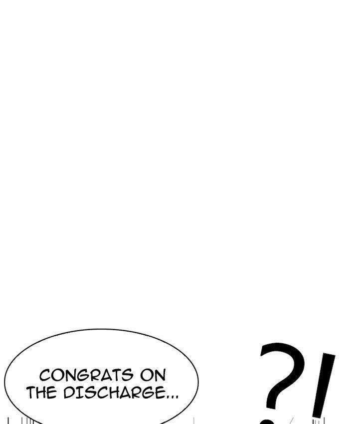 Page 18 of Chapter 173