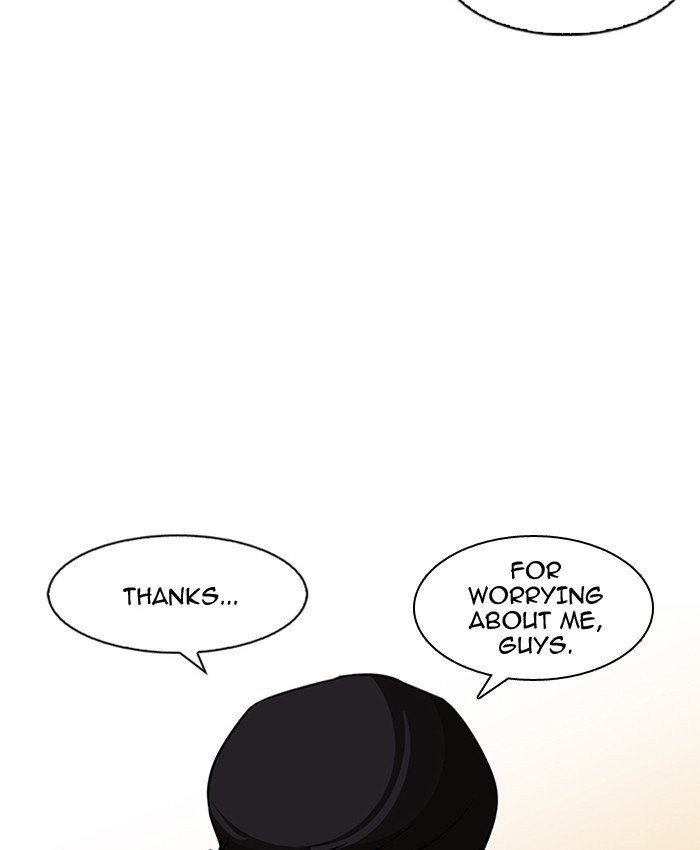 Page 20 of Chapter 173