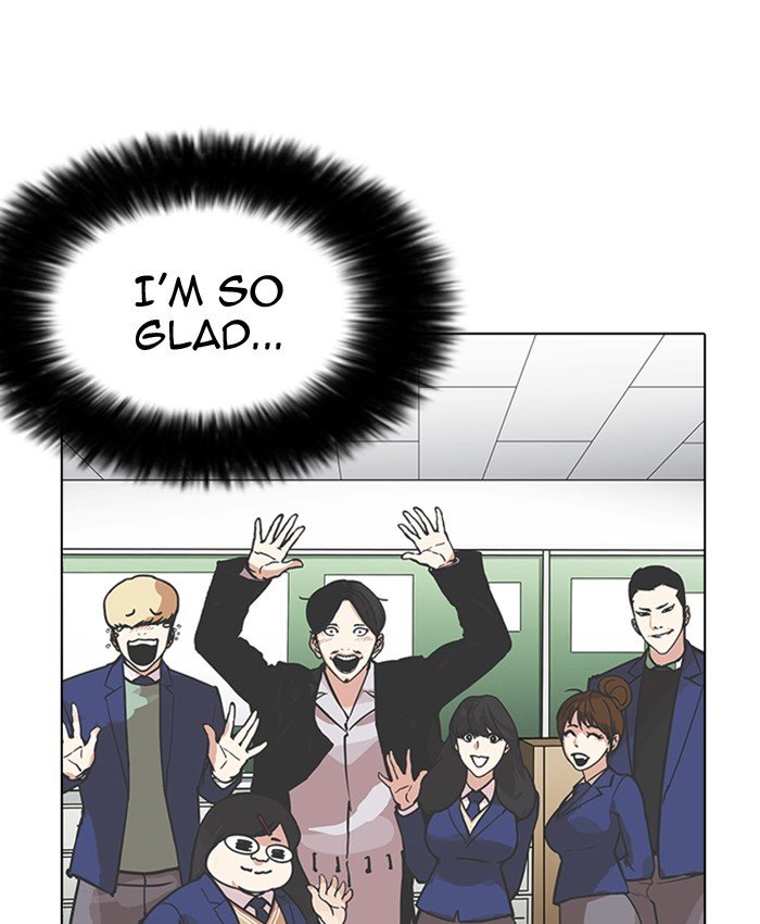 Page 22 of Chapter 173