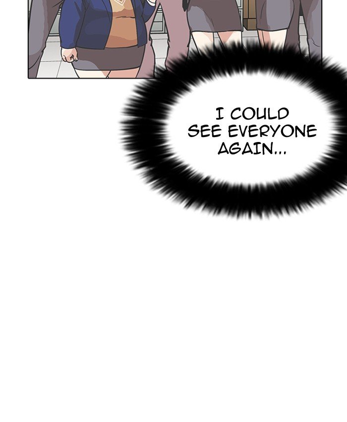 Page 23 of Chapter 173