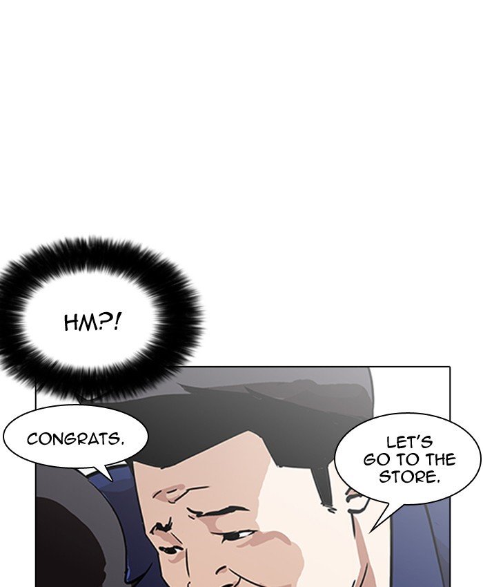 Page 26 of Chapter 173