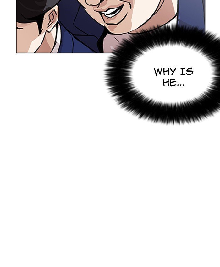 Page 27 of Chapter 173