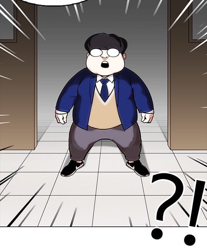 Page 30 of Chapter 173