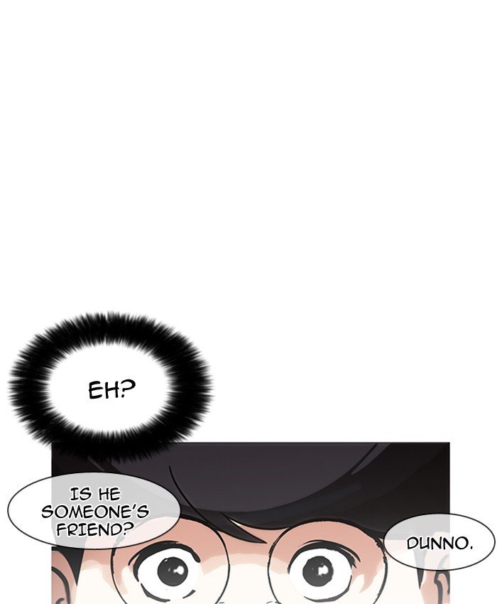 Page 31 of Chapter 173