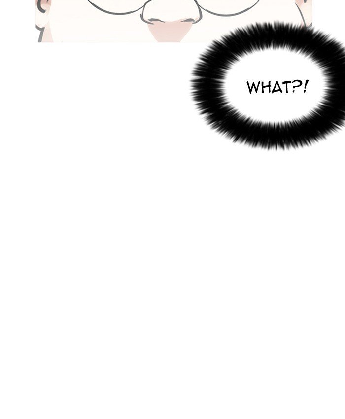 Page 32 of Chapter 173