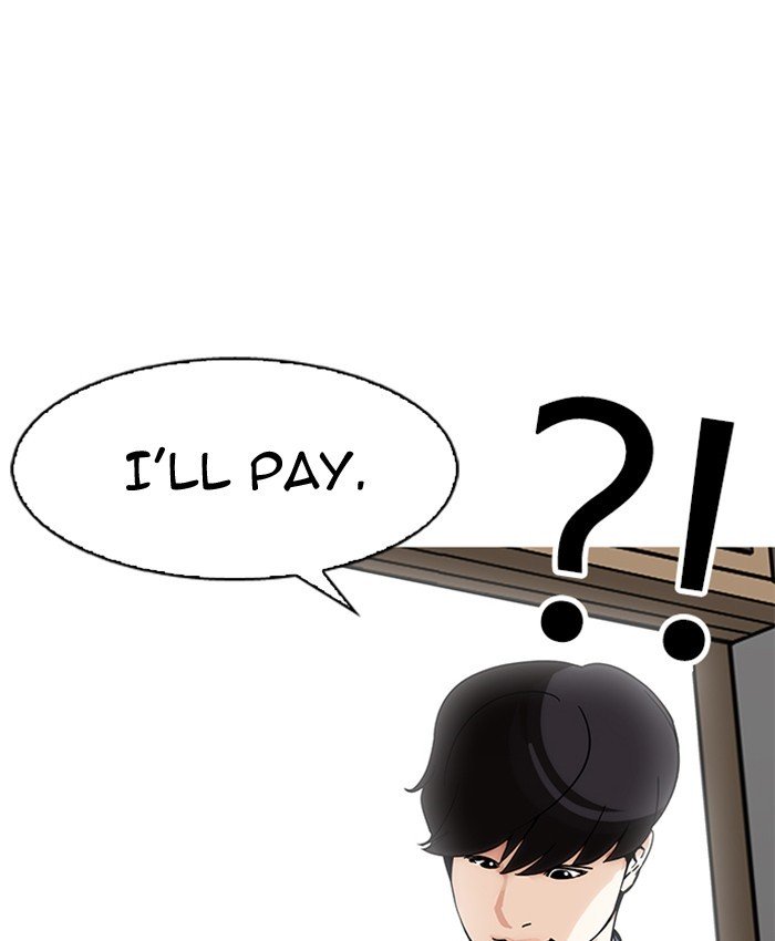 Page 34 of Chapter 173
