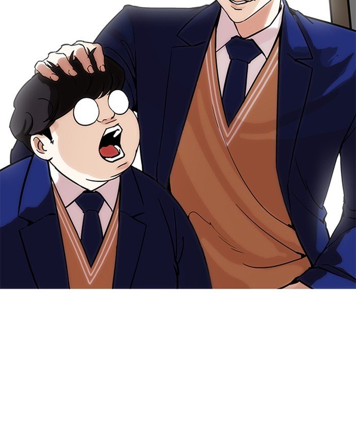 Page 35 of Chapter 173