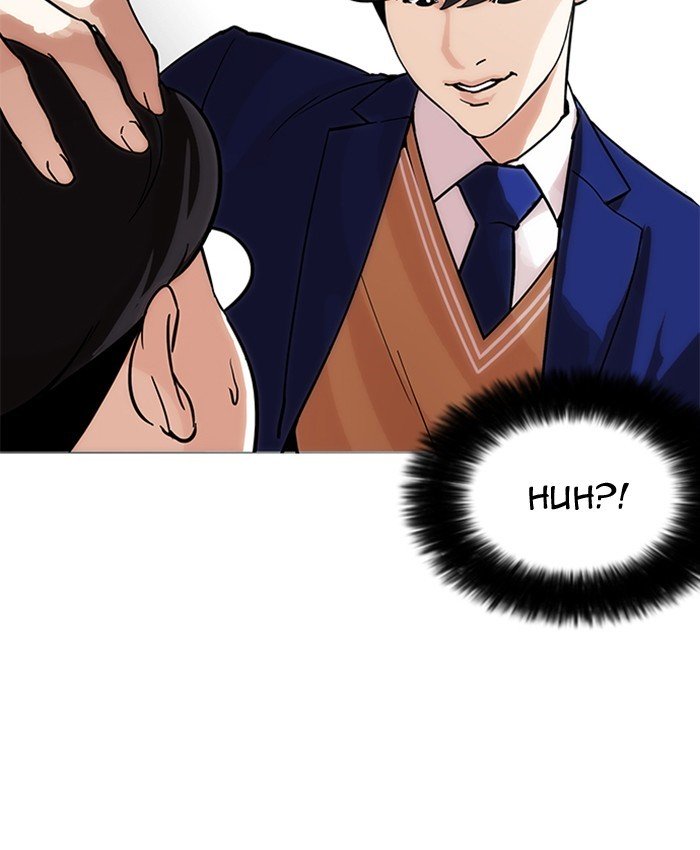 Page 37 of Chapter 173