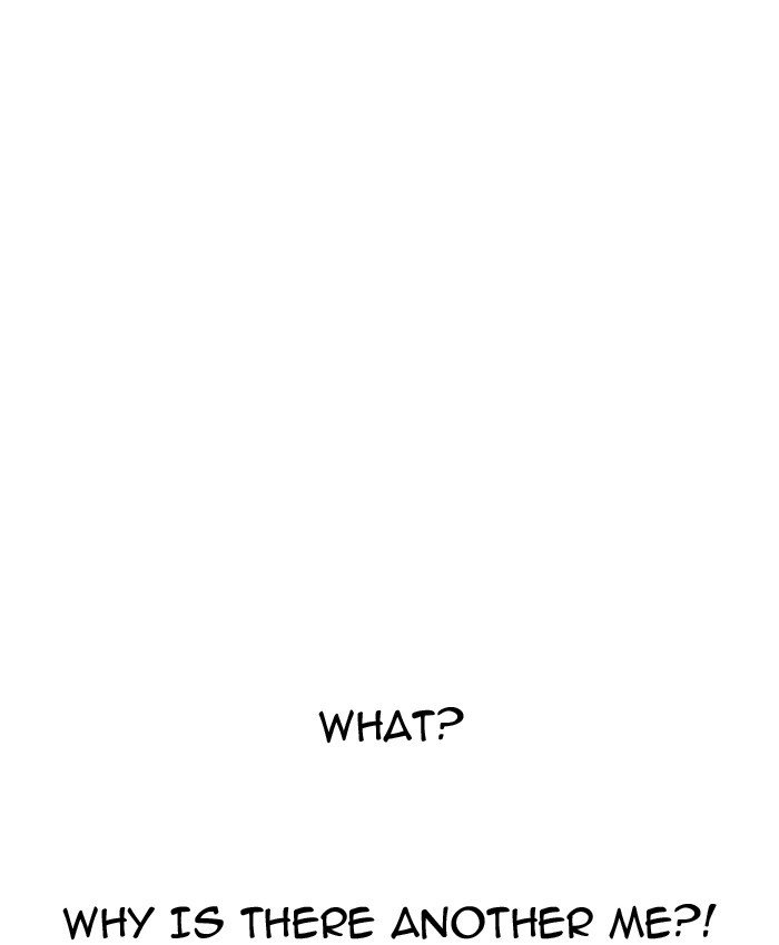 Page 39 of Chapter 173