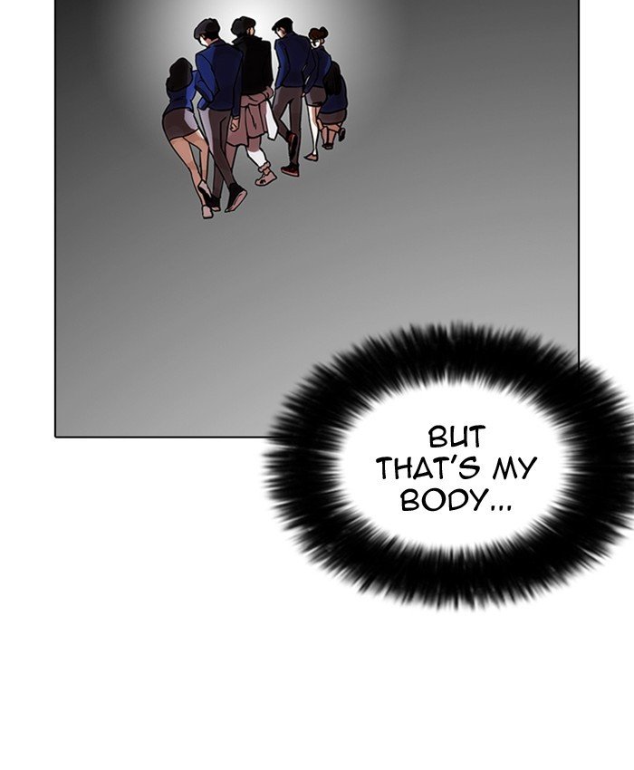 Page 41 of Chapter 173