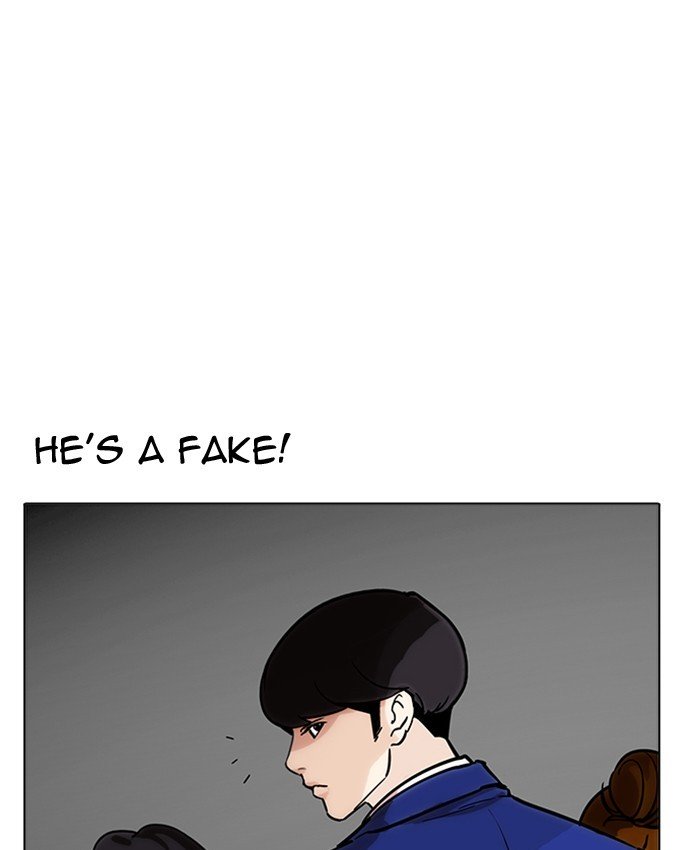 Page 42 of Chapter 173