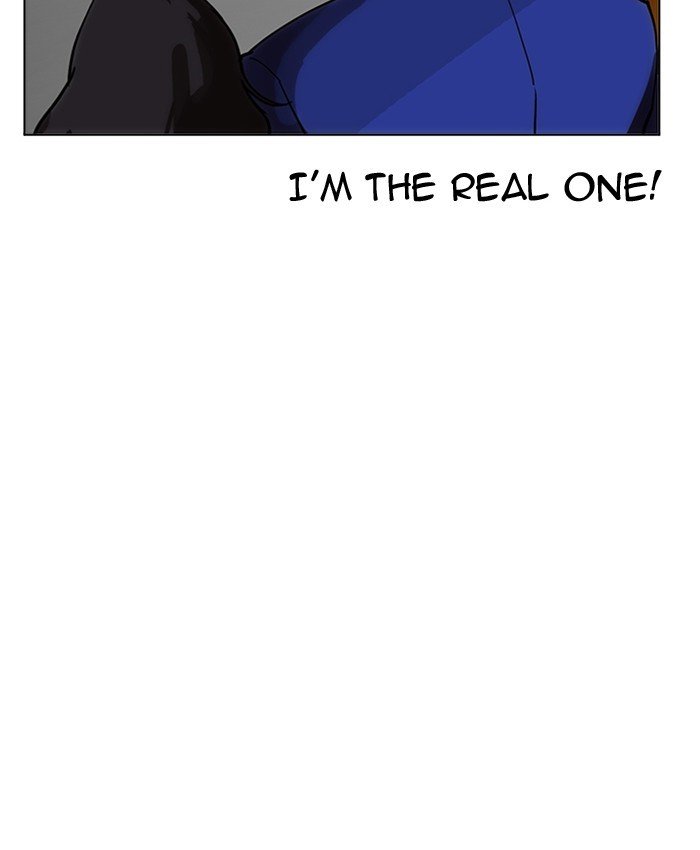 Page 43 of Chapter 173