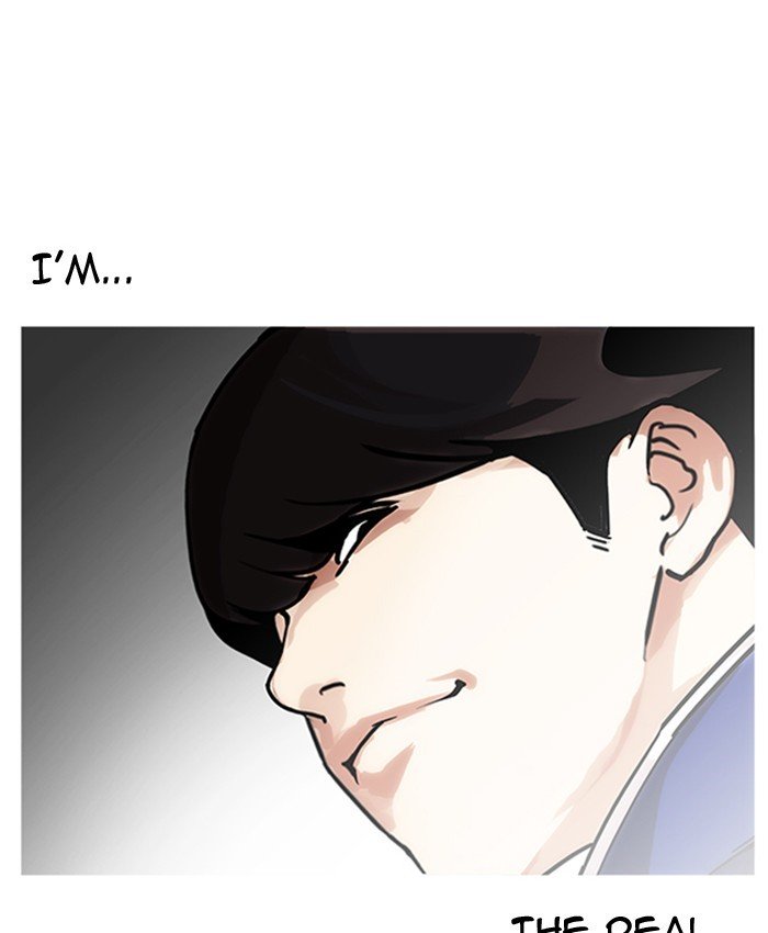 Page 44 of Chapter 173