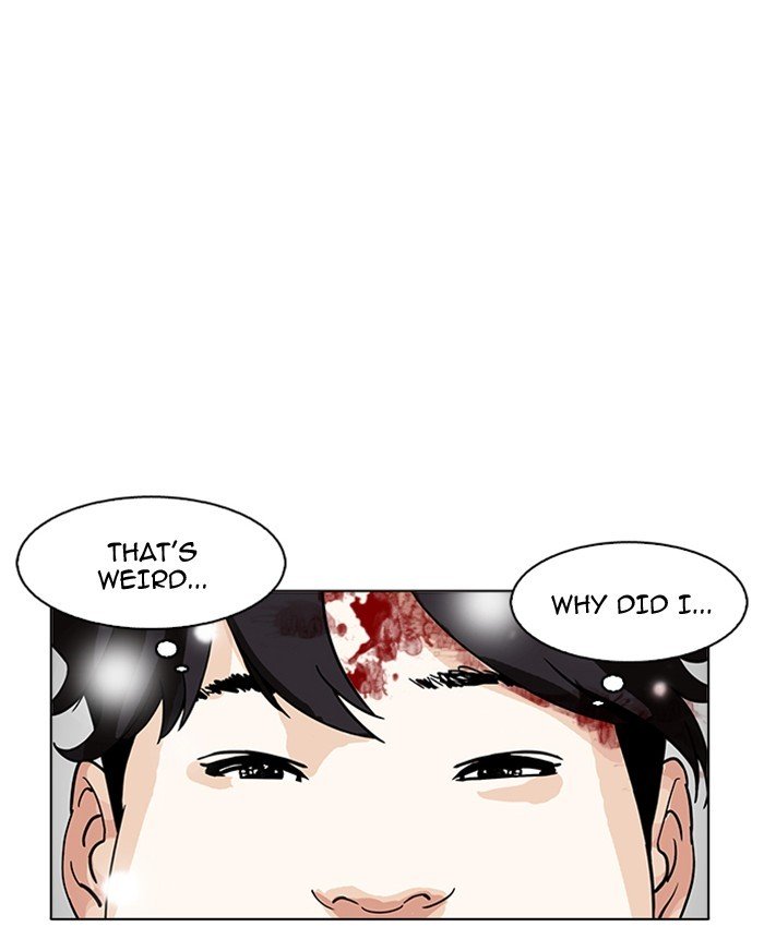 Page 54 of Chapter 173
