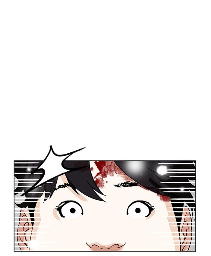 Page 55 of Chapter 173