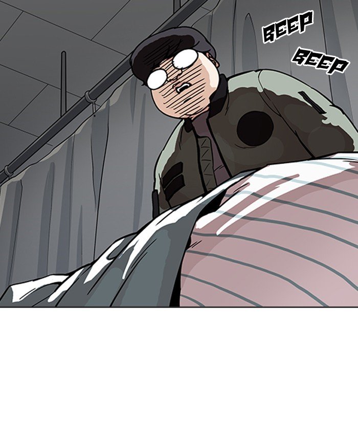 Page 59 of Chapter 173