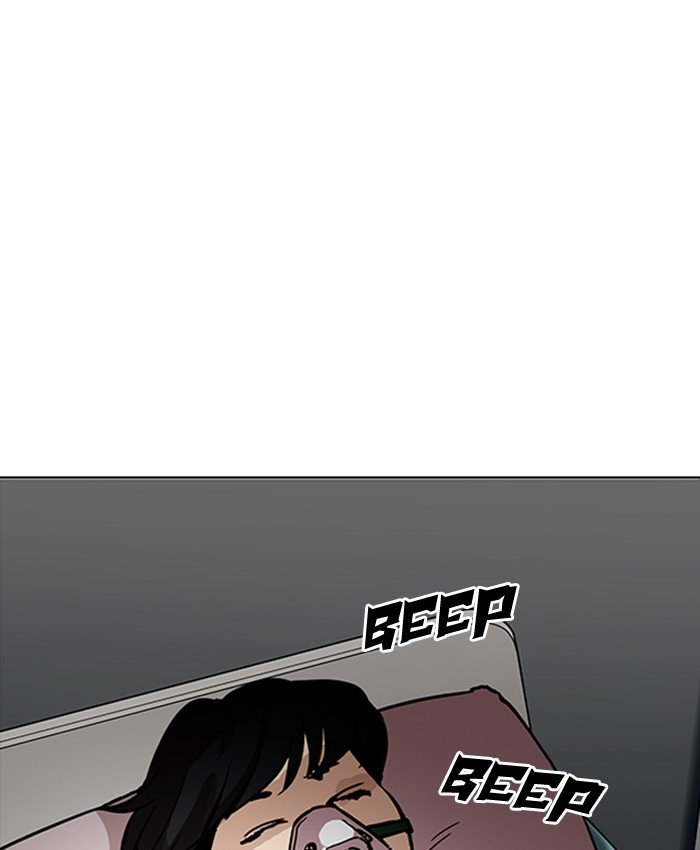 Page 60 of Chapter 173
