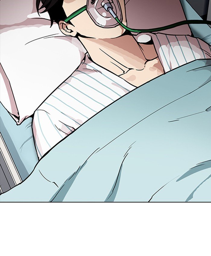 Page 61 of Chapter 173